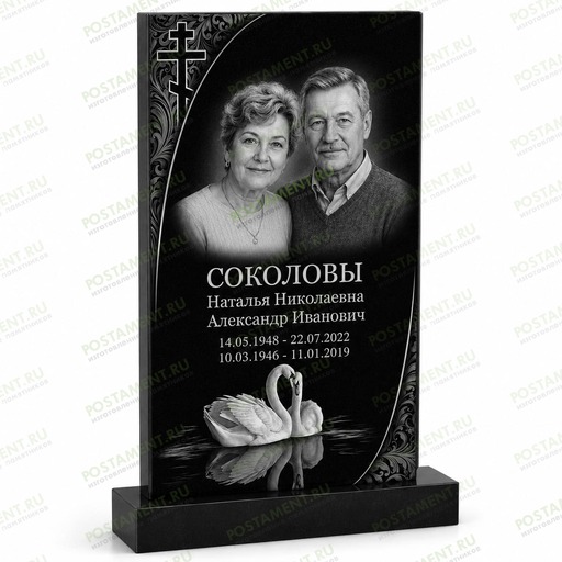 Комплексное оформление семейного памятника с лебедями, двойным портретом и православным крестом