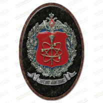 Значок 91922