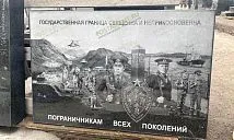 Надписи на памятнике военному, погибшему на СВО
