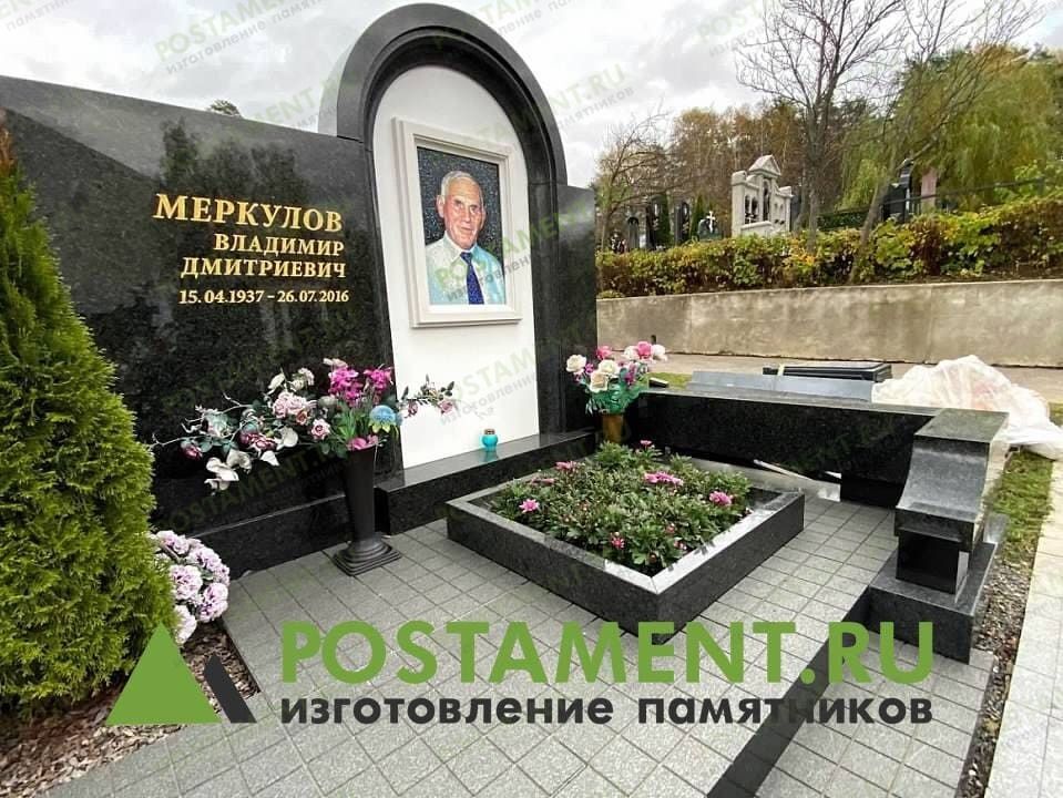 Цветочница в комплексе