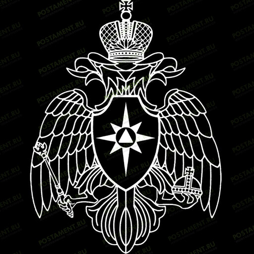Гравировка эмблемы МЧС России с двуглавым орлом и звездой гражданской защиты для памятников