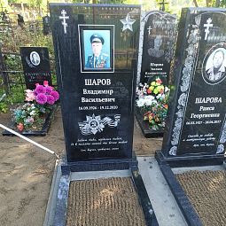 крест восьмиконечный на памятник