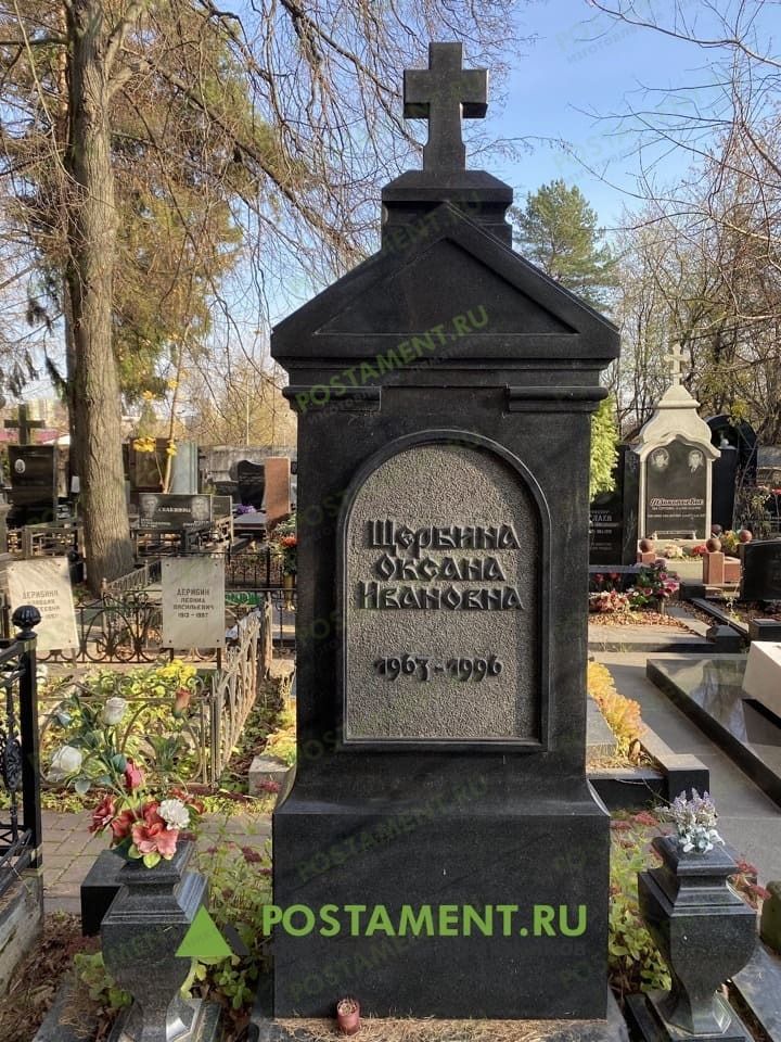 Голгофа с бучардой на памятник