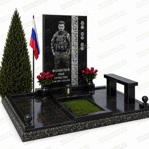 Мемориальный комплекс из габбро-диабаза 19067