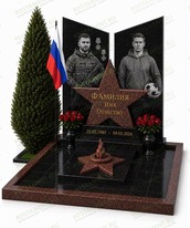 Комплекс для военного № 19009