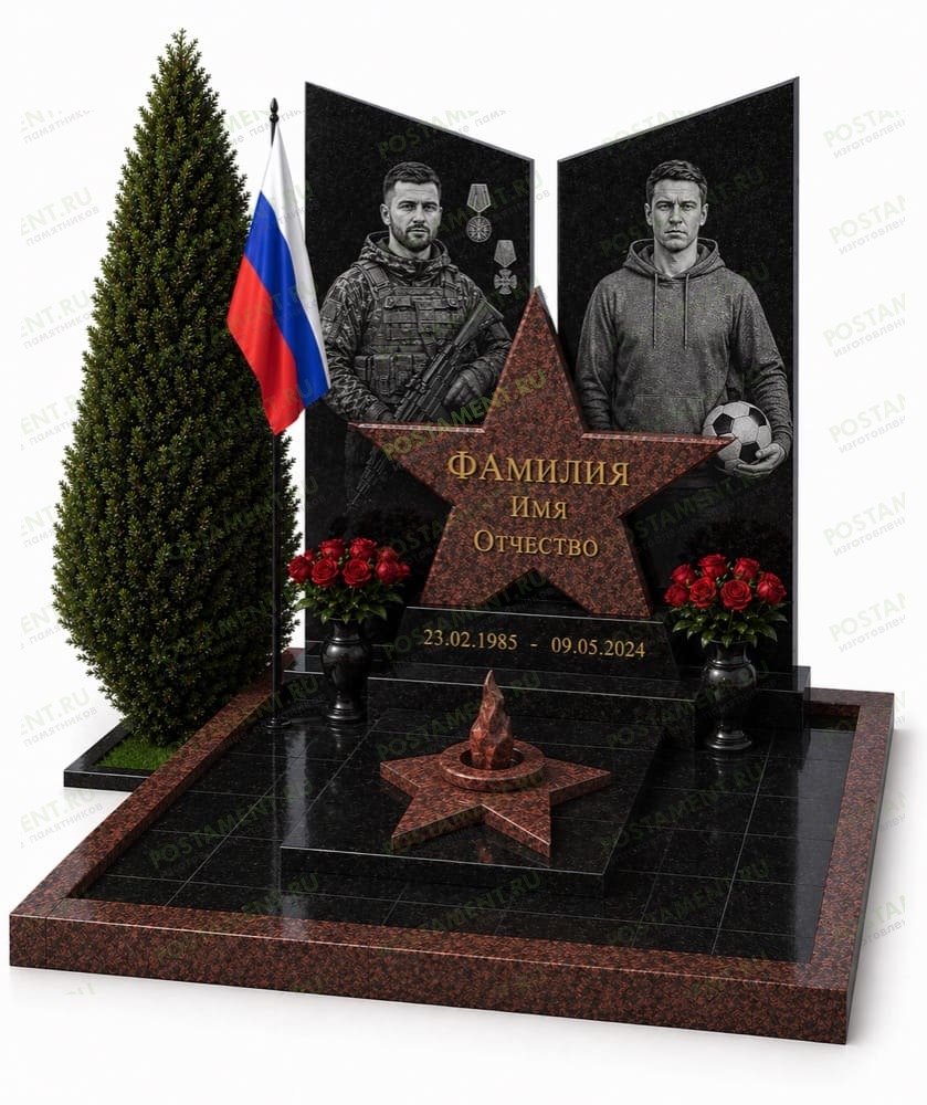 Гранитный мемориальный комплекс на могилу военнослужащего 19009