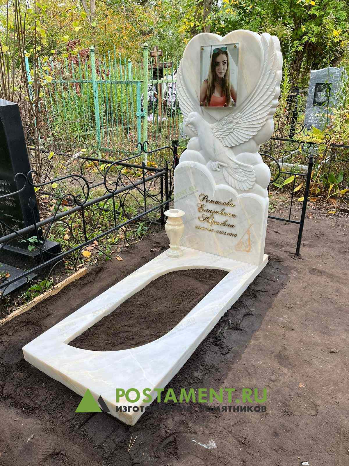 Портрет на мрамора Саянском