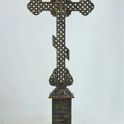 Крест из чугуна 83005