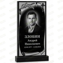 Комплексное оформление на памятник 95146
