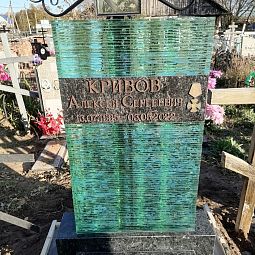 Буквы бронзовые на памятник Италия