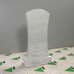 Памятники на могилу 11100