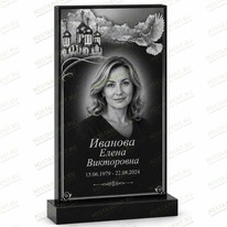 Комплексное оформление на памятник 95508