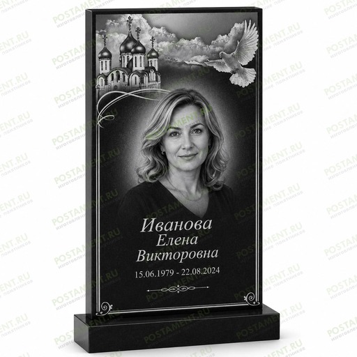 Гравировка памятника с православным храмом, голубем, облаками и портретом на черном граните