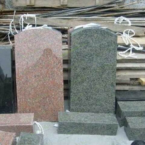 Небольшие цветные памятники 18001