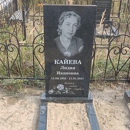 Лазерная гравировка роз 