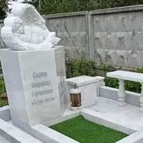 Ящик 82330