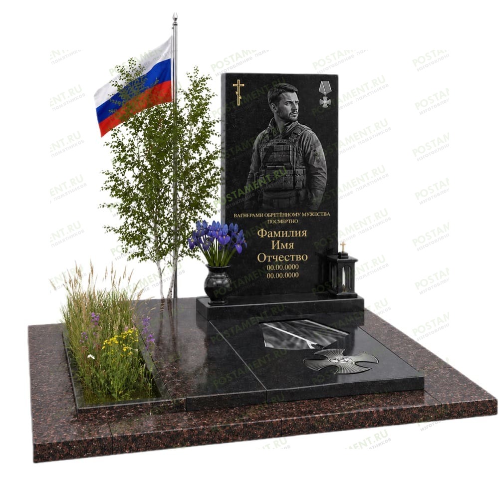 Военный мемориальный комплекс участнику СВО 19094