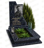Мемориальный комплекс № 19045