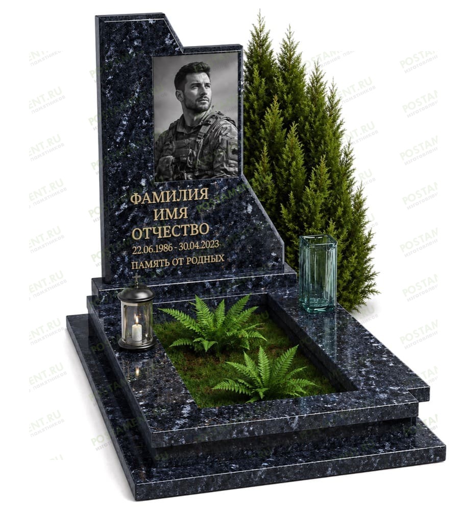 Мемориальный комплекс на могилу 19045