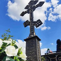Крест чугунный 83004