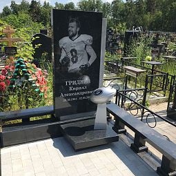 Элитный цоколь на могилу 22154