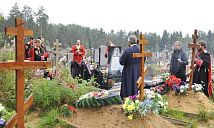 Песок на кладбище: зачем нужен и где его взять