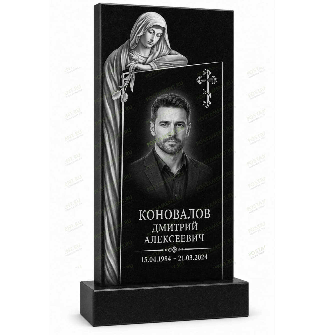 Памятник с гравировкой Скорбящей Богоматери, православным крестом и портретом