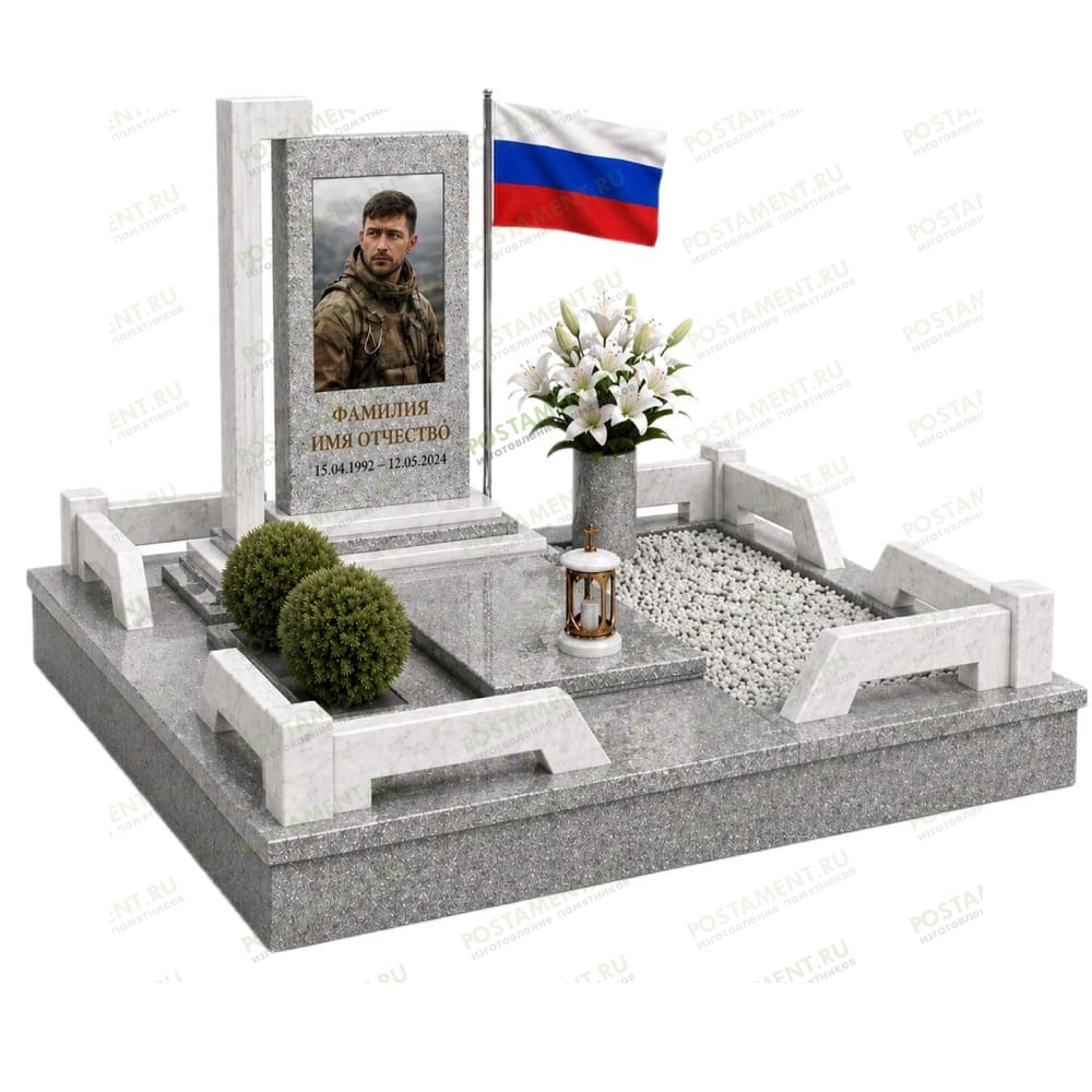 Мемориальный комплекс на могилу 19025