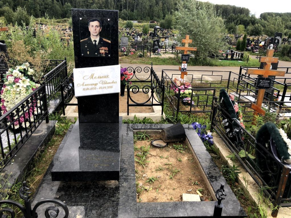 Памятник военному Памятник военному